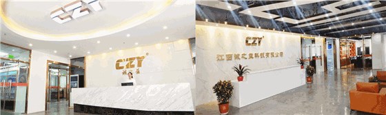 公司前臺(tái) 公司前臺(tái)