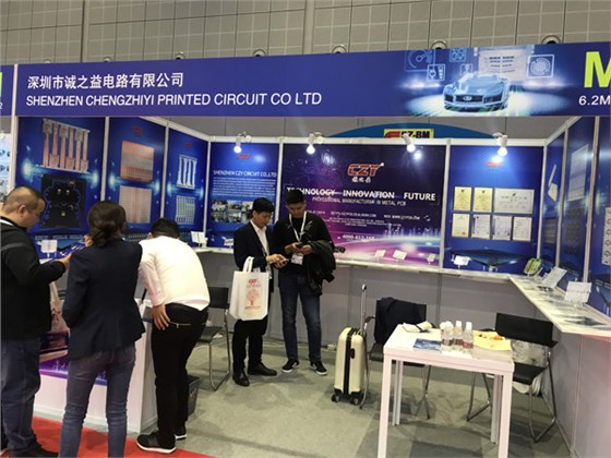 誠(chéng)之益2018上海法蘭克福展-9