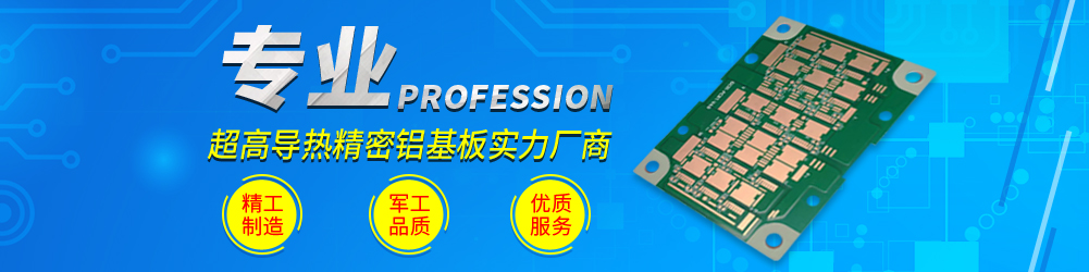 專業(yè)技術(shù)團(tuán)隊(duì)，精工制造